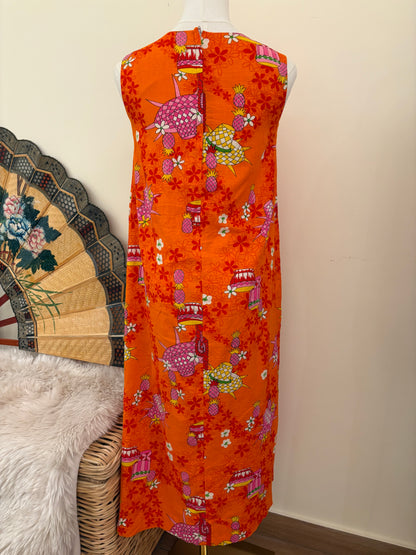 1960s “Exclusively Yours” Maxi